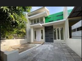 2 Bedroom House for sale in Sukolilo, Surabaya, Sukolilo