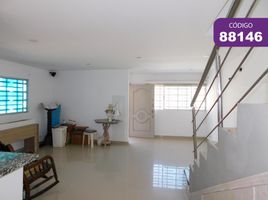 3 Habitación Casa en venta en Atlantico, Barranquilla, Atlantico