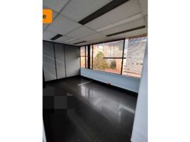 236 m² Office for sale in Cundinamarca, Bogotá, Cundinamarca