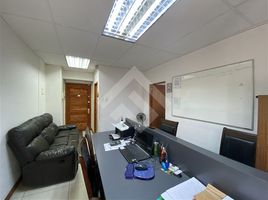 41 m² Office for sale in Chile, Santiago, Santiago, Santiago, Chile
