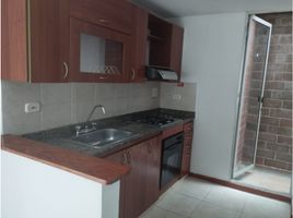 3 Habitación Departamento en alquiler en Colombia, Envigado, Antioquia, Colombia