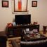 3 Habitación Casa en venta en Constitucion, Santa Fe, Constitucion
