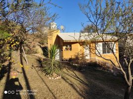 2 Habitación Departamento en venta en Santa Maria, Cordobá, Santa Maria