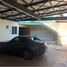 Maison 3 chambre à vendre à Guadalajara, Jalisco, Guadalajara