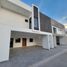 Maison 3 chambre à vendre à Torreon, Coahuila, Torreon, Coahuila