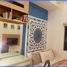 Condominium 1 chambre à vendre à Quezon City, Metro Manila, Quezon City