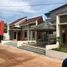 2 Bedroom House for sale in Bojonggede, Bogor, Bojonggede