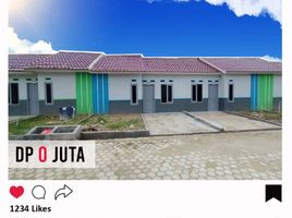 在Lampung出售的2 卧室 屋, Sukarame, Bandar Lampung, Lampung