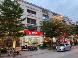 2 chambre Condominium for sale in Thanh Xuan, Ha Noi, Thanh Xuan Nam, Thanh Xuan