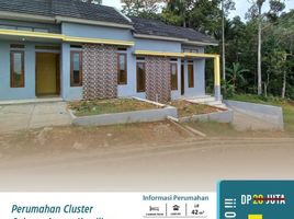 2 Kamar Rumah for sale in Lampung, Sukarame, Bandar Lampung, Lampung