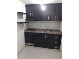 2 Bedroom Condo for sale in Risaralda, Dosquebradas, Risaralda