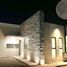 2 Schlafzimmer Villa zu verkaufen in Chicxulub Pueblo, Yucatan, Chicxulub Pueblo