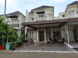 4 Kamar Vila for sale in Cipondoh, Tangerang, Cipondoh