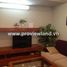 2 chambre Appartement for sale in Independence Palace, Ben Thanh, Ben Nghe