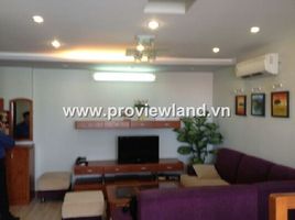 2 Phòng ngủ Căn hộ for sale in Bến Nghé, Quận 1, Bến Nghé