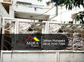  Land for sale in Pacific Place, Tanah Abang, Kebayoran Lama