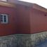 Studio Hotel for sale in San Javier, Cordoba, San Javier
