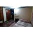 5 Habitación Casa en venta en Panamá, Las Cumbres, Ciudad de Panamá, Panamá, Panamá