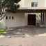 Maison 3 chambre à vendre à Zapopan, Jalisco, Zapopan, Jalisco