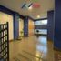 2 Bedroom Apartment for sale in Araucania, Nueva Imperial, Cautin, Araucania