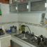 2 Bedroom House for sale in Colombia, Bogota, Cundinamarca, Colombia