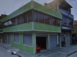 9 Habitación Casa en venta en Bogotá, Cundinamarca, Bogotá