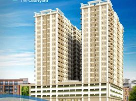 Condominium à vendre à Taguig City, Metro Manila, Taguig City