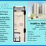 Condominium à vendre à Taguig City, Metro Manila, Taguig City