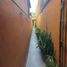 Studio House for sale in Santa Fe, Rosario, Santa Fe