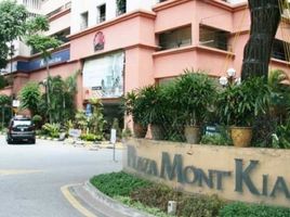 232.25 SqM Office for rent in Kuala Lumpur, Kuala Lumpur, Kuala Lumpur, Kuala Lumpur