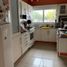 2 Bedroom House for sale in Confluencia Neuquen, Confluencia, Neuquen, Argentina