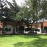  Terreno (Parcela) en venta en Coyoacan, Ciudad de México, Coyoacan