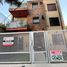 1 Bedroom Apartment for sale in Quilmes, Buenos Aires, Quilmes