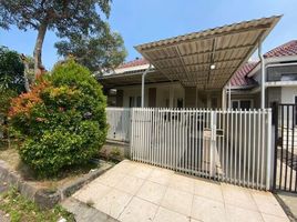 2 Habitación Casa en venta en Mulyorejo, East Jawa, Mulyorejo