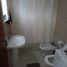 1 chambre Appartement for sale in Parana, Entre Rios, Parana