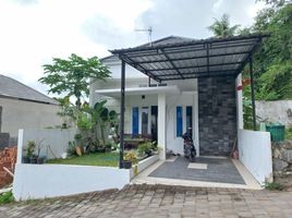 2 chambre Villa for sale in Kasihan, Bantul, Kasihan