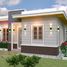 2 Bedroom Villa for sale in Central Visayas, Alcoy, Cebu, Central Visayas