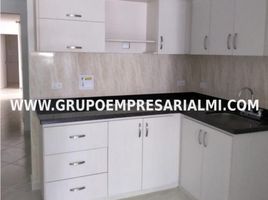 4 Habitación Apartamento en venta en Colombia, Medellín, Antioquia, Colombia