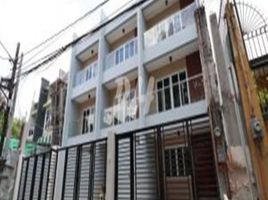 Maison de ville 4 chambre à vendre à Quezon City, Metro Manila, Quezon City, Eastern District, Metro Manila