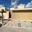 Villa 2 chambre à vendre à Merida, Yucatan, Merida
