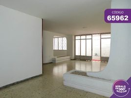 4 Bedroom Condo for rent in Atlantico, Barranquilla, Atlantico