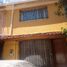 2 Habitación Casa en venta en Santiago, Pirque, Cordillera, Santiago