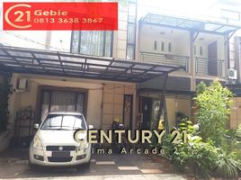Maison 4 chambre à vendre à Pondok Aren, Banten, Pondok Aren, Tangerang