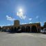  Grundstück zu verkaufen in Mococha, Yucatan, Mococha