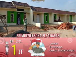 2 Bedroom House for sale in Kedaton, Bandar Lampung, Kedaton