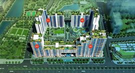 Các căn hiện có ở New City Thủ Thiêm