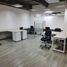 207 m² Office for sale in Cundinamarca, Bogotá, Cundinamarca