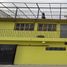4 Schlafzimmer Villa zu verkaufen in Cuauhtemoc, Mexico City, Cuauhtemoc