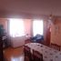 3 Habitación Casa en venta en Santiago, Puente Alto, Cordillera, Santiago