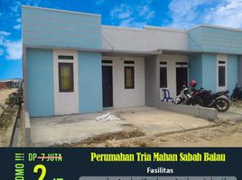 2 Kamar Rumah for sale in Tanjung Karang Bar, Bandar Lampung, Tanjung Karang Bar